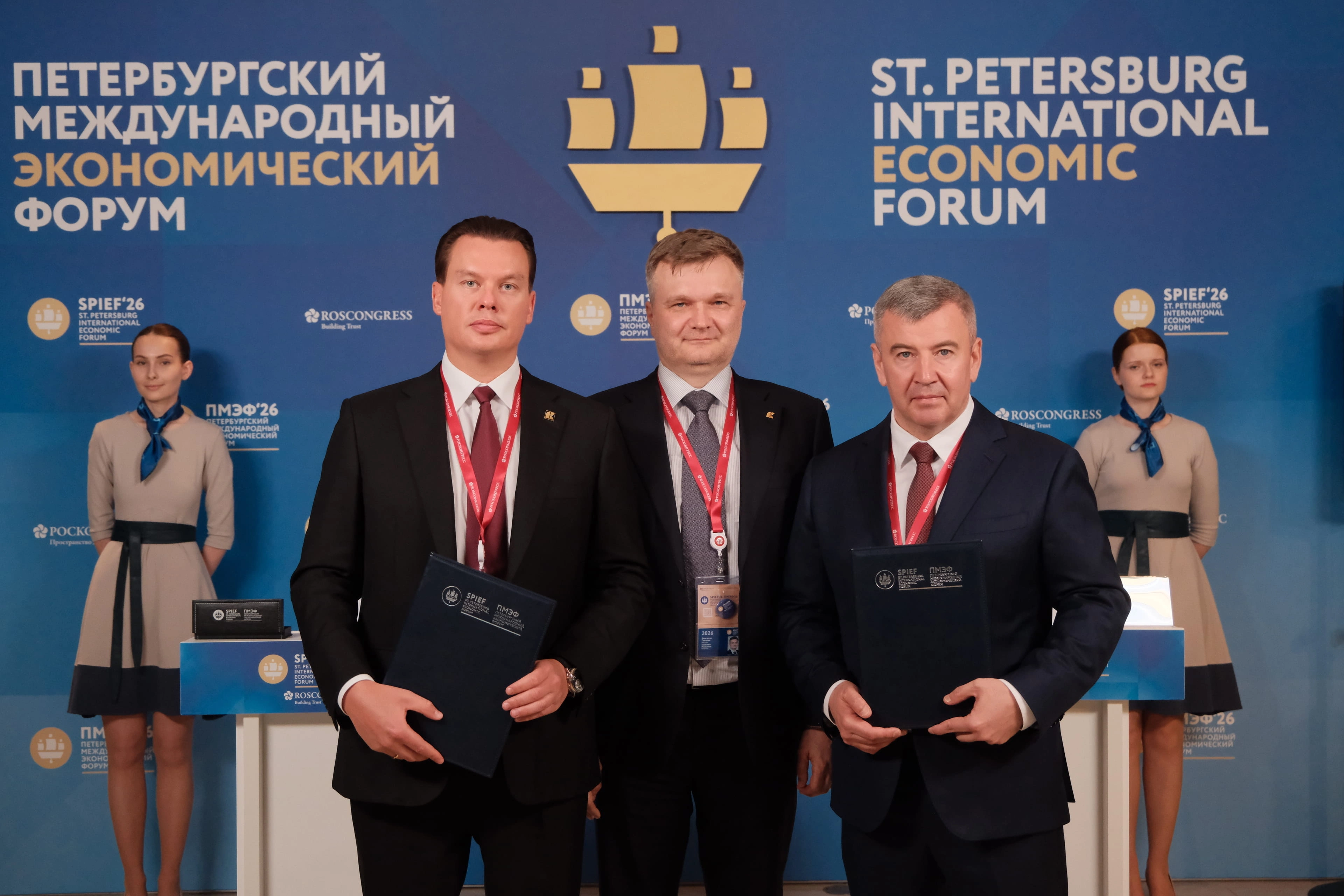 «Оил Ресурс» и Высшая школа нефти подписали соглашение о сотрудничестве
